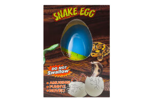 Іграшка зростаюча Змія в яйці