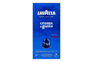 Кава натуральна смажена мелена в капсулах Classico Crema e Gusto Lavazza к/у 57г