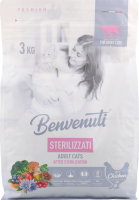 Корм д/стерилізованих котів Sterilizzati сухий 3кг Benvenuti