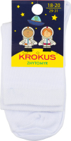 Шкарпетки дитячі білі високі р.18-20 Krokus
