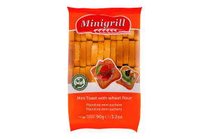 Тости пшеничні Minigrill Diatosta м/у 90г