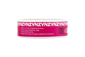 Подушечки никотиносодержащие 3мг ZYN Mini Black cherry 15х0.4г