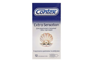Презервативи латексні з крупними крапками та ребрами з силіконовою змазкою Extra sensation Contex 12шт