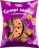 Сухари сдобные с изюмом БКК м/у 250г