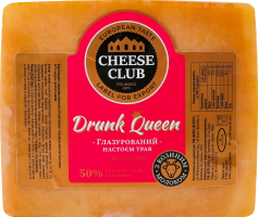 Сир 50% твердий з козиним молоком глазурований настоєм трав Drunk Queen Cheese Club кг