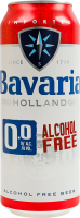 Пиво 0.5л 0% безалкогольне світле фільтроване пастеризоване Bavaria з/б