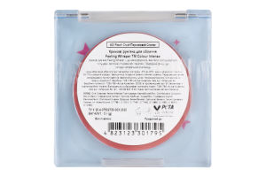 Рум'яна д/обличчя Feeling Whisper кремові 403 персиковий спалах 5г Colour Intense