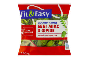 Суміш салатна Бейбі мікс з фрізе Fit&Easy м/у 100г