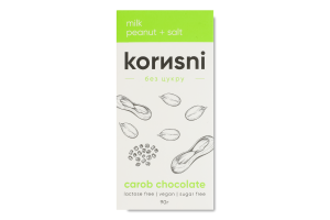 Шоколад из кэроба молочный с арахисом и солью без сахара Korysni к/у 90г