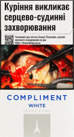 Сигареты с фильтром Compliment Super Slims White 20шт