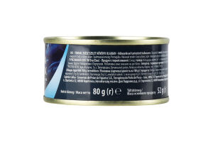 Тунець EVA стейк в рослинній олії