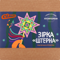 Паличка карнавальна Сільпо Зірка Штерна рож мален