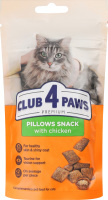 Ласощі д/котів Подушечки Premium з куркою 60г Club 4 Paws