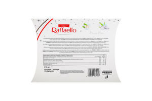 Конфеты хрустящие в кокосовой стружке с целым миндальным орехом Raffaello к/у 270г
