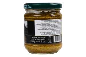 Паштет Bella Italia з зелених оливок