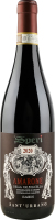 Вино 0.75л 15% красное сухое Amarone Vigneto Monte Sant'Urbano Speri бут