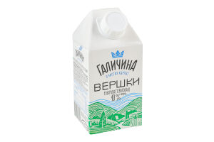 Сливки 10% ультрапастеризованные Галичина т/п 500г