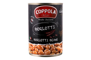 Квасоля у розсолі Борлотті Coppola Salerno з/б 400г