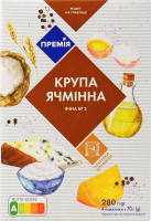 Крупа ячмінна Премія