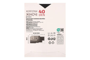 Колготи з зниженною талією чорні 40ден р.3 Day by Day