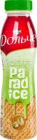 Йогурт 3% питний зі смаком фісташкового морозива Paradice Дольче п/пл 290г