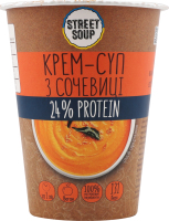 Крем-суп швидкого приготування з сочевиці 50г стакан Стріт суп