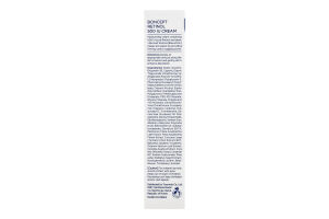 Крем для обличчя Boncept Retinol 500IU зволожуючий