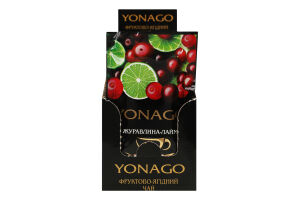 Напій фруктово-ягідний вітамінний Журавлина-лайм Чай Yonago м/у 50г
