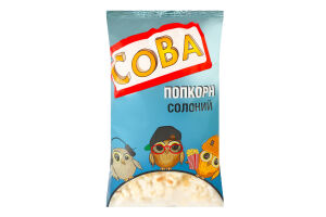 Попкорн соленый Сова м/у 90г