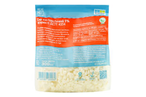 Сир кисломолочний 9% Міськмолзавод №1 м/у 300г