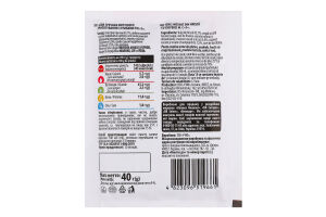 Каша мгновенного приготовления гречневая с грибами ТМ "1" м/у 40г