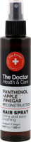 Спрей д/волосся Реконструкція Пантенол та яблучний оцет 150мл Зе Доктор Хелз енд Кеа