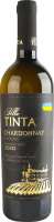 Вино 0.75л 11.5% біле сухе ординарне столове сортове Шардоне Villa Tinta пл