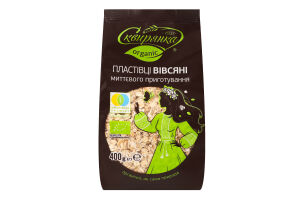 Пластівці вівсяні миттєвого приготування Сквирянка м/у 400г