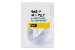 Набір посуду Зірковий вибір д/перших страв 6персон