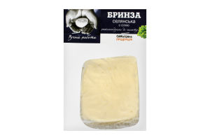 Сир бринза селянська з сіллю ФОП Кузнєцов м/у 0.31кг