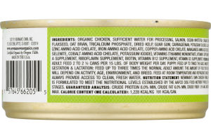 Newman's Own Chicken Formula Premium Dog Food