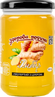 Імбир протертий з цукром Здорова родина с/б 350г