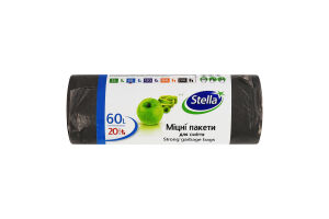 Пакеты для мусора прочные 60л Stella 20шт