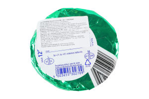 Сир 45% безлактозний Камамбер Coburger м/у 125г