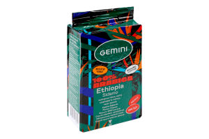 Кофе натуральный жареный молотый Ethiopia Sidamo Gemini в/у 250г