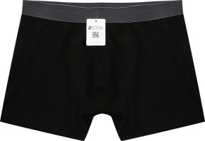 Труси-боксери чоловічі р.М-3XL 3107-2 Коста