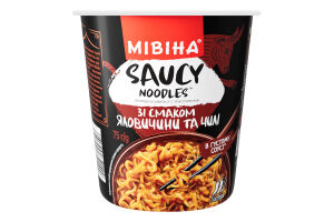 MVNA Inst Ndl Cup Chili Beef 24x75g UA