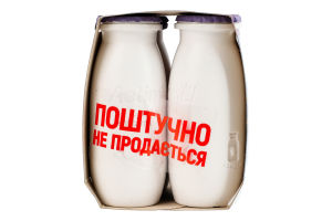 Продукт кисломолочний 1.4% Чорниця Actimel к/у 4x100г