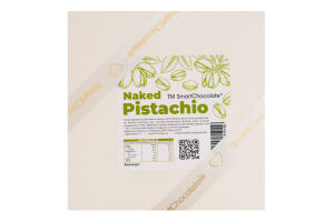 Шоколад Naked Pistachio SmartChocolate к/у 95г