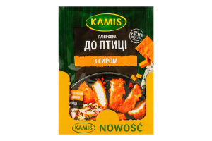 Паніровка до птиці з сиром Kamis м/у 70г