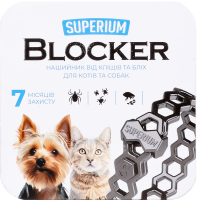 Нашийник-блокер д/котів та собак протипаразитарний 35см Superium