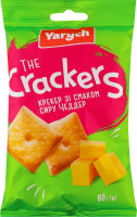 Крекер со вкусом сыра Чеддер The Crackers Yarych м/у 80г