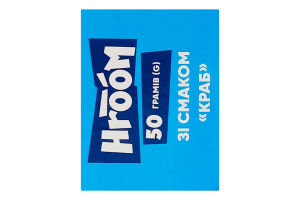 Чипсы картофельные пластинки Краб Hroom к/у 50г