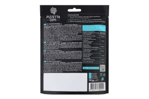 Снеки хрусткі Маринара Pizzetta Chips Snacks of the World д/п 70г